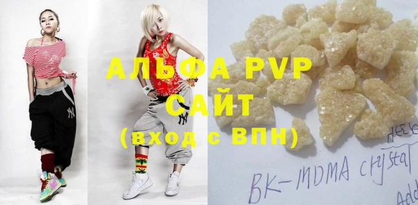 кокс Белоозёрский