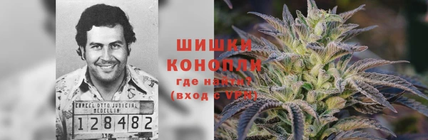 марки lsd Беломорск
