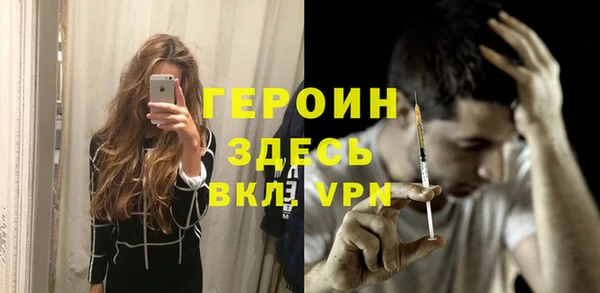 кокс Белоозёрский