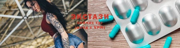кокс Белоозёрский