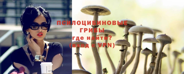 кокс Белоозёрский