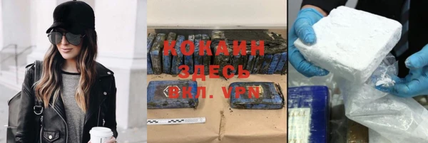 кокс Белоозёрский