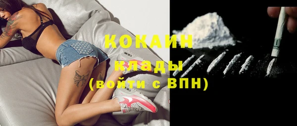 кокс Белоозёрский