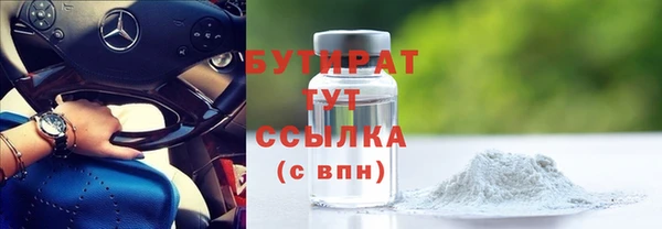 кокс Белоозёрский
