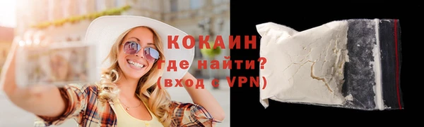 кокс Белоозёрский