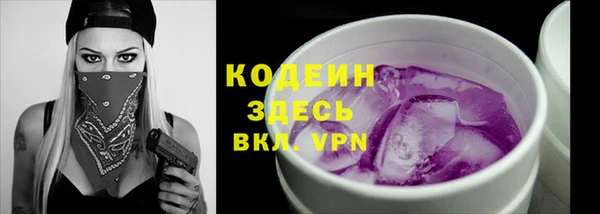 марки lsd Беломорск