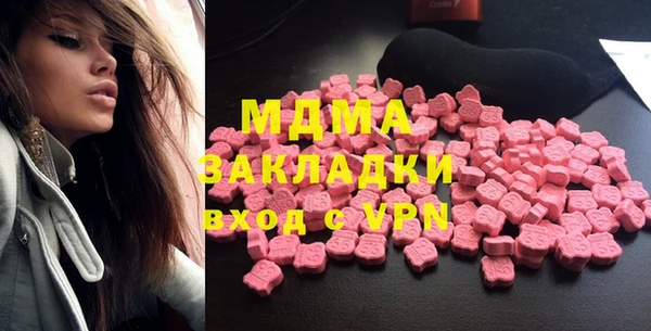кокс Белоозёрский