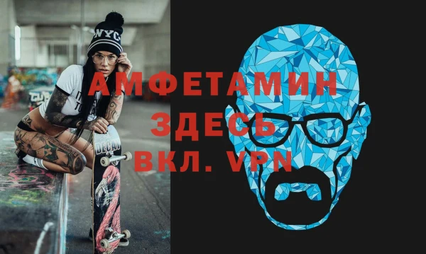 кокс Белоозёрский