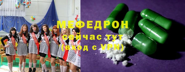кокс Белоозёрский