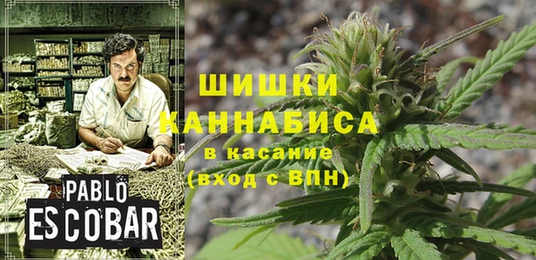 марки lsd Беломорск