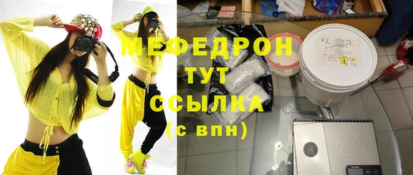 кокс Белоозёрский