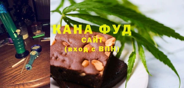 бутик Балабаново