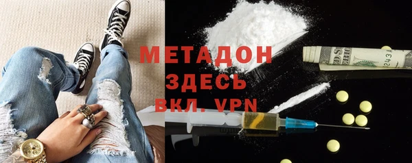 кокс Белоозёрский