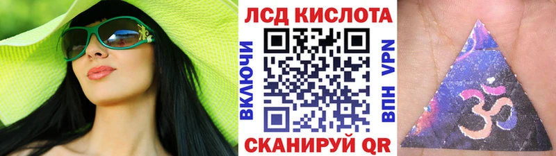 Марки N-bome 1,5мг  Городовиковск 